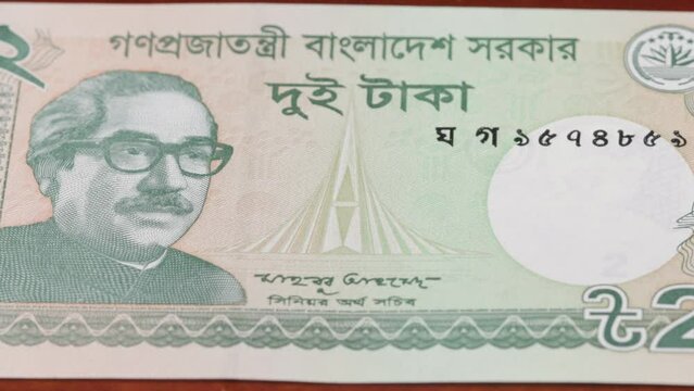 2 Bangladesh taka national currency money legal tender banknote bill 1