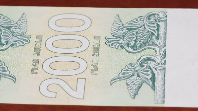 2000 Georgia kupon national currency money legal tender banknote bill 2