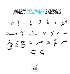 arabic celigrapyArabic calligraphy letters symbols. Arabic symbols for calligraphy elements.
Arabic symbols for calligraphy design. Free vector for Arabic calligraphy design .