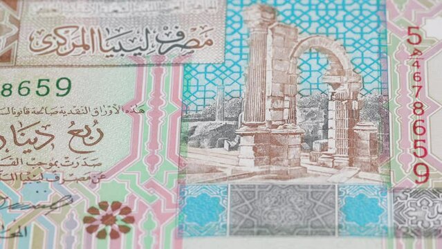 Libyan quarter LD national currency money legal tender banknote bill 1