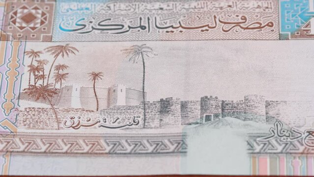 Libyan quarter LD national currency money legal tender banknote bill 2