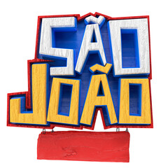 SÃO JOÃO SELO 3D COLORIDO FEITO EM MADEIRA 