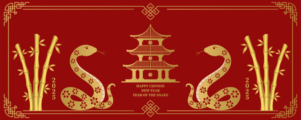 Happy Chinese New Year 2025. Festive background with two golden snakes and bamboo. Vector illustration.