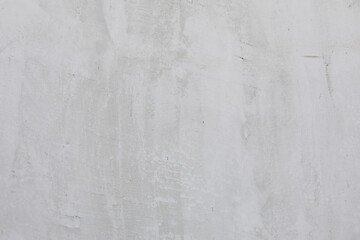 Gray grunge wall texture background backround backdrop digital