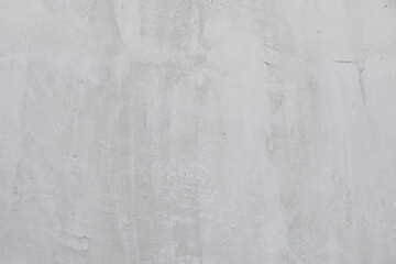 Gray grunge wall texture background backround backdrop digital