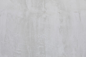 Gray grunge wall texture background backround backdrop digital