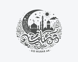 Eid Mubarak silhouette shape Illustration  white background