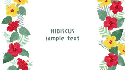 手描きのカラフルなハイビスカスのフレームイラスト_縦 © kuromily
