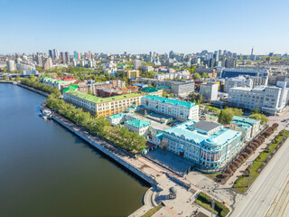 Embankment of the central pond and Plotinka. The historic center of the city of Yekaterinburg, Russia, Aerial View