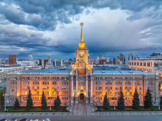 Yekaterinburg City Administration or City Hall and Central square at summer evening. Evening city...