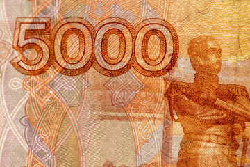 cash banknotes of the Russian Federation