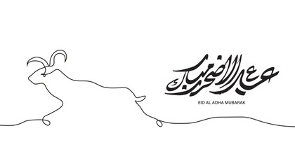 Eid al Adha lineart illustration of a goat and handwritten calligraphy on a white background.