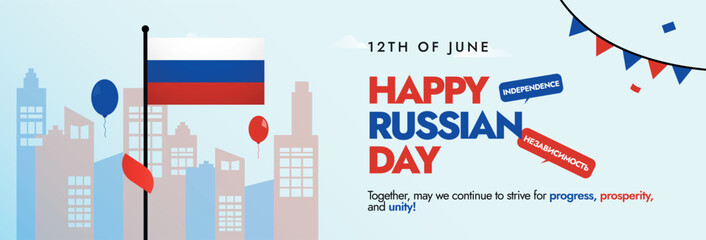 12th June Happy Russian day. Happy Russian day celebration cover banner with its flag and text in flag colours red, blue, white. June 12 is called the birthday and independence day of modern Russia. 