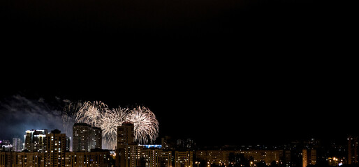 Big firework over the city