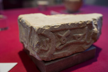 fragment with Arabic epigraphy, Archeological Museum. Úbeda, Jaén province, Andalusia, Spain