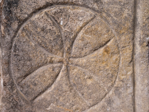 domestic ara, cross, .Visigothic era, Archeological Museum. &Uacute;beda, Ja&eacute;n province, Andalusia, Spain