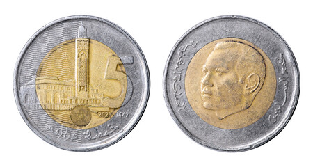 Coin five dirhams. Morocco. 2021 year