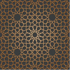 Abstract Geometric Moroccan and Islamic Pattern Background
