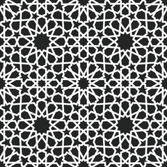 Abstract Geometric Moroccan and Islamic Pattern Background