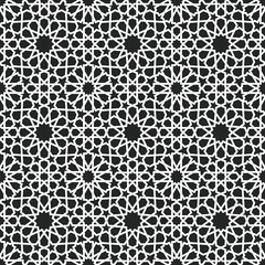 Abstract Geometric Moroccan and Islamic Pattern Background