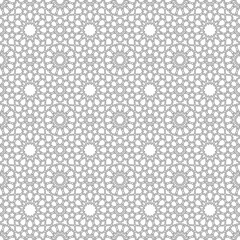 Abstract Geometric Moroccan and Islamic Pattern Background