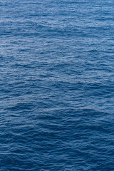 Obraz premium Beautiful photo of the sea waves