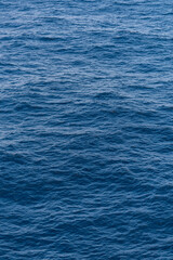 Obraz premium Beautiful photo of the sea waves