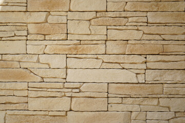 Fototapeta premium Striped and rectangular stone wall pattern, seamless texture. horizontal. background and mapping