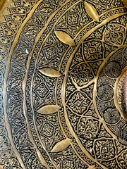Metallic Majesty: Intricate Metal Ornament in Artistic Detail