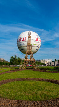 Le ballon Generali dans le parc Andr&eacute; Citro&euml;n &agrave; Paris, France