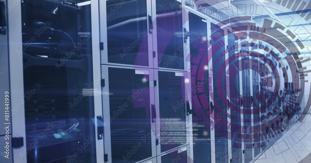 Poster image of loading circles and computer language over data server room