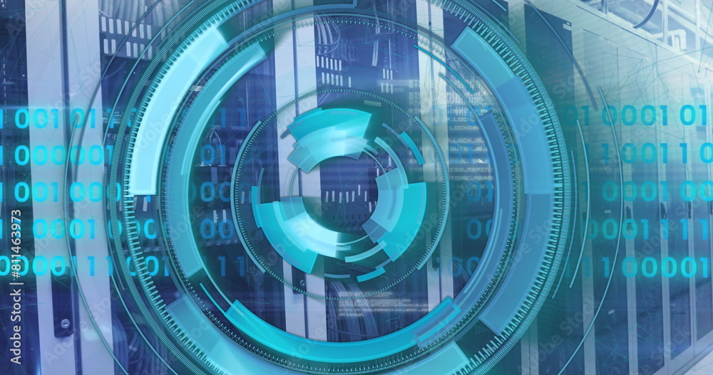 Poster image of loading circles and binary codes over data server racks in server room
