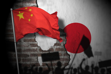 Relations between japan and china