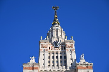 A fragment of the main building of Lomonosov Moscow State University (MSU) on Vorobyovy Gory