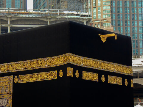 Holy Kaaba in Makkah City, KSA