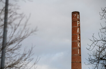 Old historic abandoned industrial matches production  museum in Częstochowa, Poland