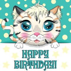 Happy birthday cards with animals. Cute hero with beautiful eyes, expressive