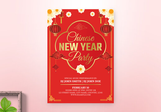 Chinese New Year Party Flyer