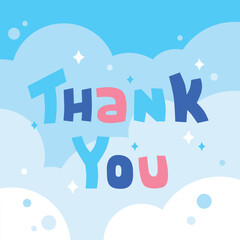 Multi-colored inscription thank you with stars on the background of the day sky and clouds