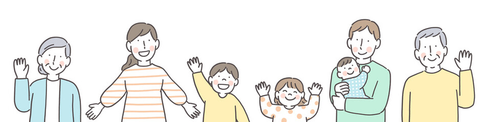 笑顔で手を振る三世代家族