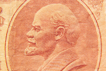 Vladimir Lenin on a 1961 ten ruble paper bill, macro photo, USSR