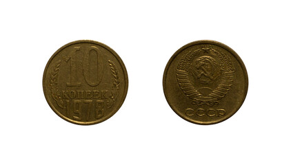 Ten Soviet kopecks coin of 1978