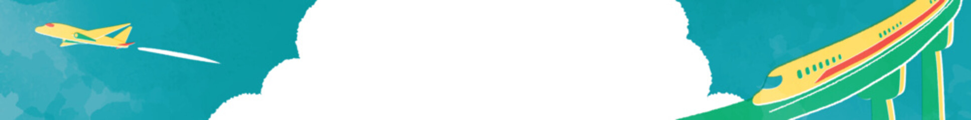 夏の風景と新幹線と飛行機の水彩タッチイラスト