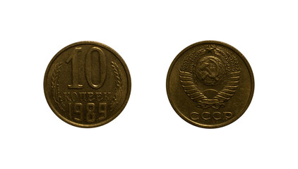 Ten Soviet kopecks coin of 1989