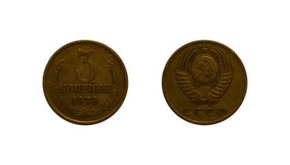 3 Soviet kopecks coin of 1973