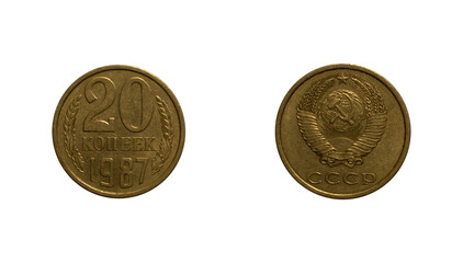 Twenty Soviet kopecks coin of 1987