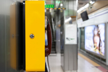 View of the emergency telephone in the subway station