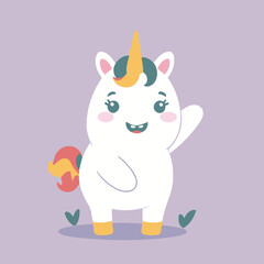 Cute Unicorn for young readers' picture book vector illustration