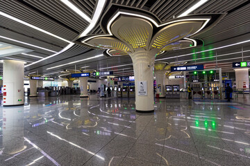 Beijing, 14 April 2024: Cao Qiao Caoqiao Beijing Daxing Airport Express MRT Metro Station in...