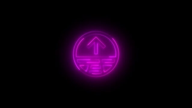 Neon glowing pink color streetside split expand arrow icon on black background animation